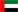 عربی