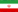 فارسی